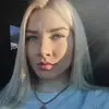 Отзыв от Вероника Щеглова